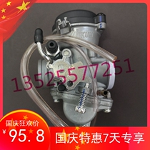 Application: Haojue Suzuki Rui Shuang EN125-A 2A 3A Diamond leopard GX125 carburetor Mikuni de Likinghain