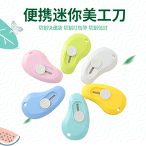Mini portable small knife demolition Courier knife paper knife handmade knife art knife art knife stationery supplies small knife