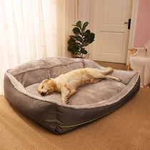 Kennel winter warm large dog removable and washable golden labrador dog mat dog bed winter big dog sleeping mat