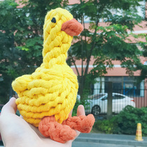 Dog Toy Molar Teeth Bite-Resistant Rope Knot for Two Months Samoyed Puppy Bomei Depressed Artifact Shiba Dog Pet Supplies