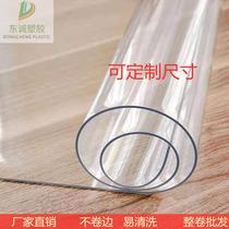 Simple modern transparent soft glass table mat custom frosted PVC tablecloth soft rubber thickened round crystal plate placemat