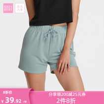 6IXTY8IGHT 68 Official Spring Summer New Fitness Leisure Comfortable Pumping Rope Sports Shorts Women HW08630