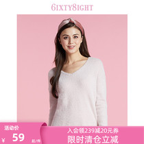 6IXTY8IGHT 68 official sexy V-neck soft comfortable homewear pajamas womens top hW06692