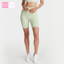 6IXTY8IGHT 68 Spring Summer Casual Tight Height Waist Sports Pants Fitness Running Bike Shorts Women HW08559