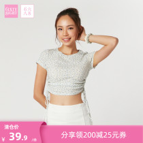 6IXTY8IGHT 68 Official summer break with small fresh and comfortable short sleeves T-shirt knit blouse TP09412