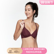 6IXTY8IGHT 68 summer new solid color without steel ring no insert comfortable bra underwear women BR10191