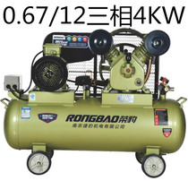 Nanjing Jaguar 0 6 12 5 three-phase small copper air compressor (air pump air compressor full copper core 4KW