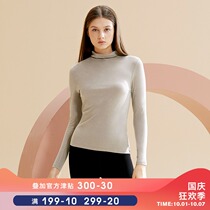V21 women autumn clothes warm top self-heating base shirt body autumn winter cotton sweater modal underwear high collar