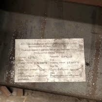 Shanghai spot supply UPE240*90*7*12 5 European standard channel steel S355 S275 material UPN European standard channel steel