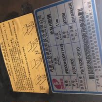 Supply S355JR Laiwu Steel HEA280 district standard H-shaped steel ladle HEB300*300*19*11 zone standard H-shaped steel