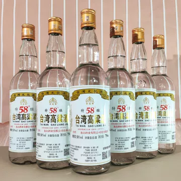 台湾 秘蔵 高粱 酒 賀木堂 台湾秘蔵高粱酒 白酒 アルコール度数 58度