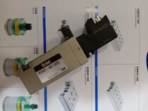 Spot sale SMC solenoid valve VEX3421-025G
