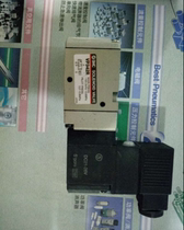 Sale SMC solenoid valve VP742-5MOZ-03A-X114