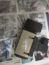  Japan imported SMC solenoid valve VFS3210-5DC-X14 VFS3210-5DZC-X14