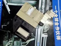Spot sales SMC solenoid valve ZR1-VDK25L ZR1-FE55CL