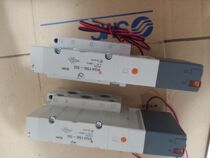 Original spot SMC solenoid valve VQ4151-5GS1 VQ4151R-5GS1