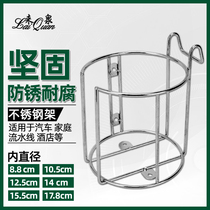 Liquan car water Cup beverage holder multifunctional hot water bottle warm pot storage rack suspension car cup holder cup holder