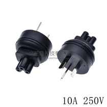 Laptop power conversion plug 10A national standard three-plug turn plum flower tail adapter Mickey Mouse head 10A