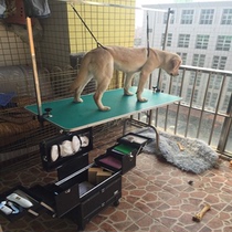 Pet beauty table folding dog beauty table home Teddy golden hair bath shape table large with bracket boom