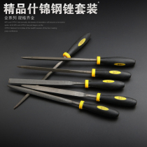 Boutique file set woodworking hardwood file file small file steel file triangle contusion knife tool semi-circle mini Mashka file