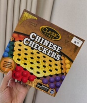 Export original single flying chess checkers BACKGAMMON snake chess multi-function game childrens chess educational toys 350G