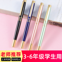 HERO HERO Pen 3803 metal students with gift box can replace ink sac third grade four or five character gift gift gift positive posture correction beginner men and women thin tip 0 38mm ink pen