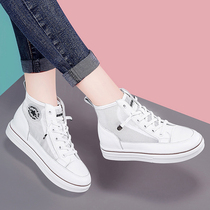 Summer high-top ins tide shoes low-top womens shoes breathable mesh shoes 2021 new summer soft-soled leather white shoes