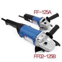 Dongcheng Angle Grinder 125 150 180 Sanding and Polishing Derust Grinding Wheel Angle Grinding Machine Power Tools Dongcheng