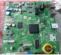 Panasonic 778 motherboard pansanonic Panasonic KX-MB788CN motherboard interface board original disassembly machine