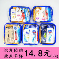 Travel kit portable toiletries shampoo shower gel sample business trip travel toothbrush wash bag
