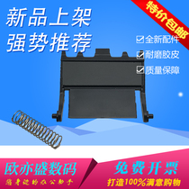 The application of brother 5440 5445 carton sorter 5450 6180 8510 8515 8520 8910 8110 8112 82