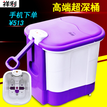 Xiangli CH-9013 foot bath tub high deep bucket foot washing basin massage basin automatic heating constant foot electric massage