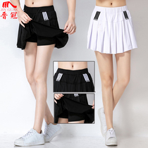  Jinguan tennis skirt Womens summer a-line sports badminton skirt Shorts skirt High waist anti-slip culottes pleated skirt