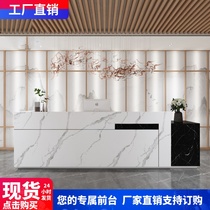 Front desk reception desk company paint office front desk reception simple beauty salon bar cashier counter customization