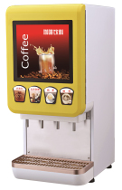  Yimeike hot drink machine Commercial beverage machine Hot and cold beverage machine Milk tea machine Coffee machine