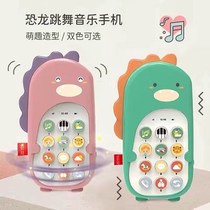Baby mobile phone phone toy soft glue can bite baby early education educational childrens music toy simulation vibration