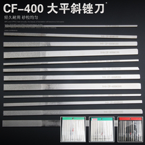  File Diamond file CF-400 set emery file Alloy knife point plated Yipin alloy file