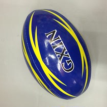 No. 3 childrens rugby for 1-9 year old PU rugby thickened wear-resistant Pro-Junior Football