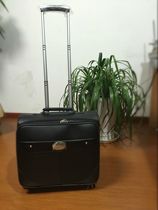 Sunhope beauty instrument trolley case Suitcase suitcase