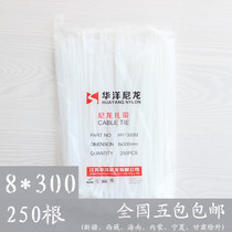 Self-locking Jiangsu Huayang nylon cable tie 8*300mm width 5 0mm foot 250 packs