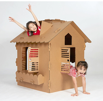 Carton tent kindergarten childrens play house corrugated DIY toy cardboard baby small house dream house