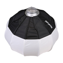 Nes NiceFoto lantern softbox φ65cm easy folding softbox portrait photography Softbox