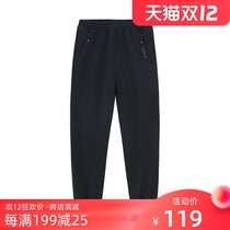 Pathfinder fleece pants mens and womens style 21 autumn and winter New outdoor thick warm fleece pants TAMJ91933
