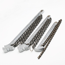 Chain wrench chain pipe pliers chain wrench chain pipe pliers 9 inch 12 inch 15 inch for engine oil filter element disassembly