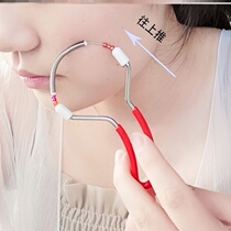Mustache Lady lip hair to face hair remover girl beard face opening device face hair