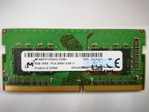 mei guang DDR4 8G 1RX8 PC4-2666V-SAB MTA8ATF1G64HZ-2G6B1 notebook memory