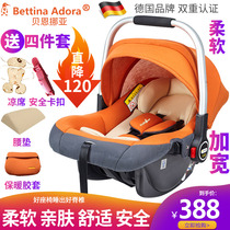 European and American Bettina Adora car baby basket newborn portable sleeping basket baby safety seat cradle