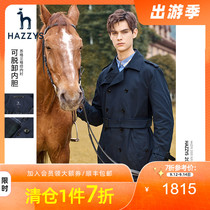 Hazzys Haggis autumn men Korean windbreaker long casual tooling design clothes mens coat tide
