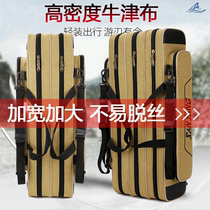 Fishing gear bag 1 3 m 3 layer shoulder bag 90cm80 fish pole bag three layer waterproof fishing bag pole bag pole bag