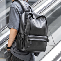 Trendy leather shoulder bag men 2021 new business multifunctional computer backpack fashion large capacity Travel Bag